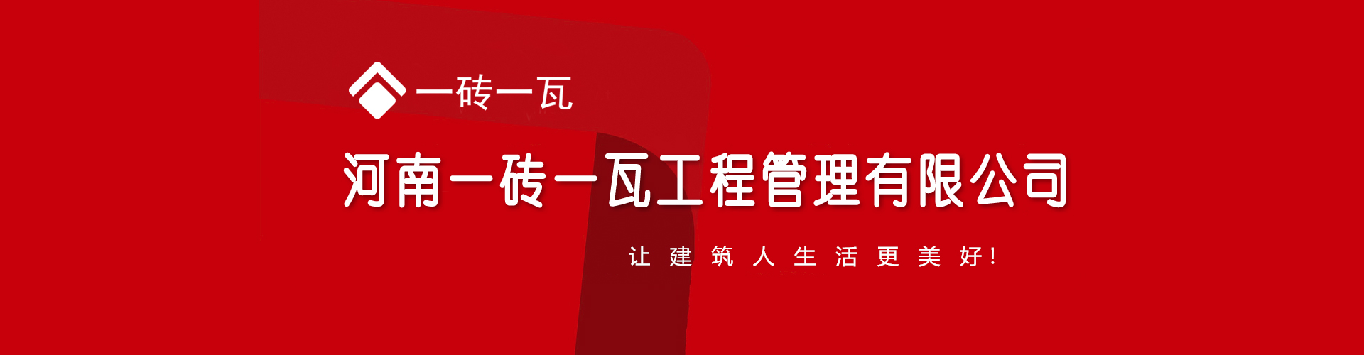 海南太陽(yáng)能維修